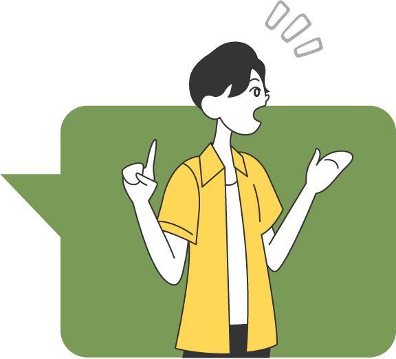 イラスト:ステップ1